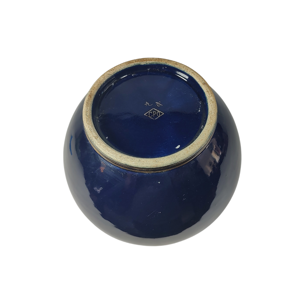 Vintage Midnight Blue Floral Vase