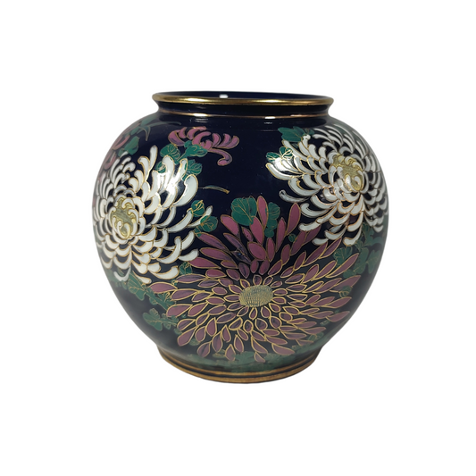 Vintage Midnight Blue Floral Vase